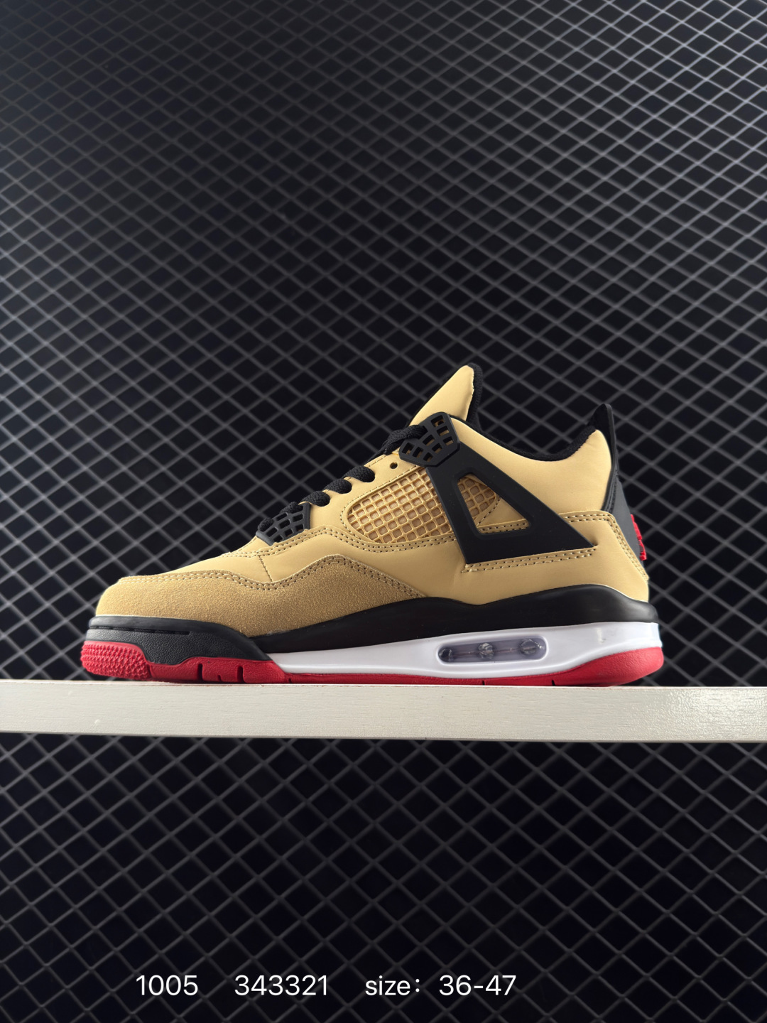 Nike Air Jordan 4 Retro OG